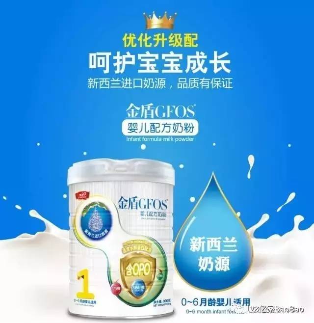 圣元奶粉与你共探自然之美,最新旅程,寻找内心的宁静