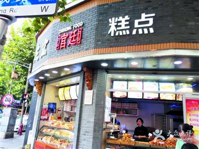 德阳今日最新新闻,小巷深处的独特风味——一家隐藏版特色小店惊艳亮相