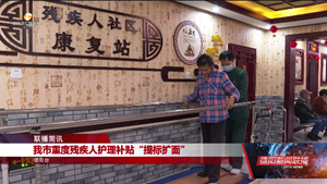 德阳今日最新新闻,小巷深处的独特风味——一家隐藏版特色小店惊艳亮相