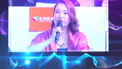 白玉娥2016最新讲道,科技新品璀璨登场,体验未来生活魅力