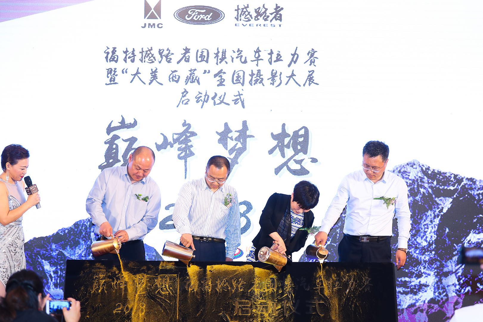 永川快递新篇章,友情与梦想的温馨启程