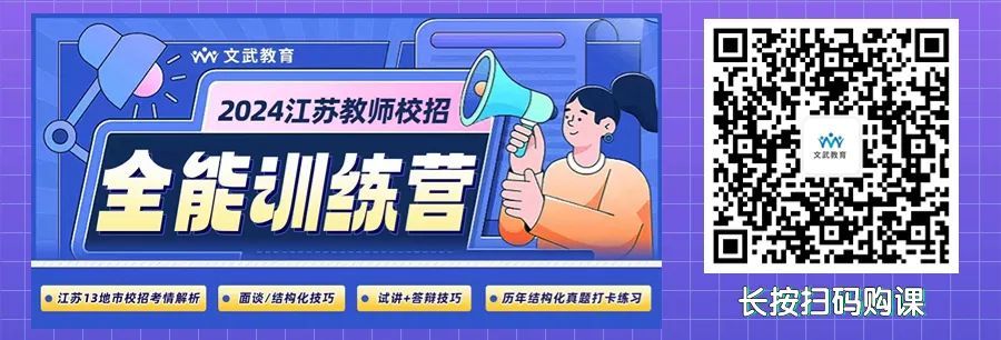 2024年正版免费天天开彩武进英才网,全面设计实施_RKO94.384深度版