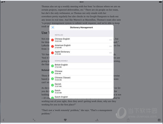 澳门一码一码100准确挂牌,定性解析明确评估_PZT94.867多元文化版