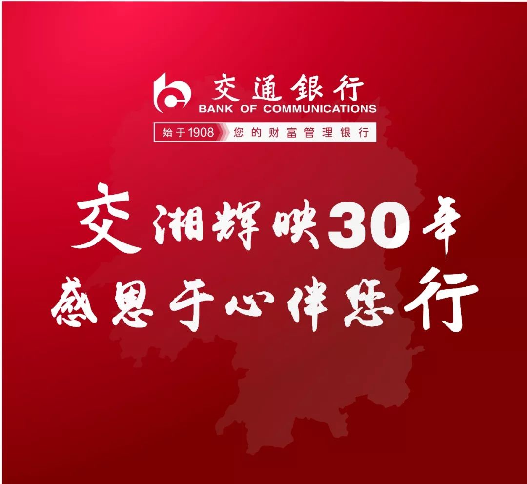 2024新奥今晚开什么213期,释意性描述解_PWL94.819迅捷版