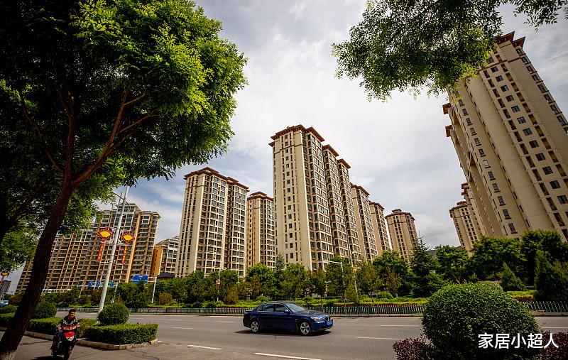 温馨小城的房价故事