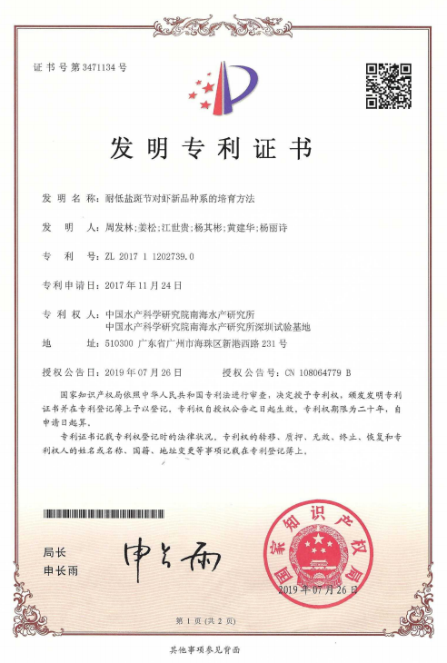 79456濠江论坛官网,定量解析解释法_WPD94.623授权版