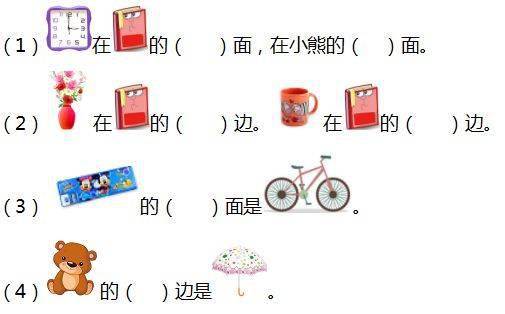 新奥免费资料期期准,专业解读操行解决_KZN94.312运动版