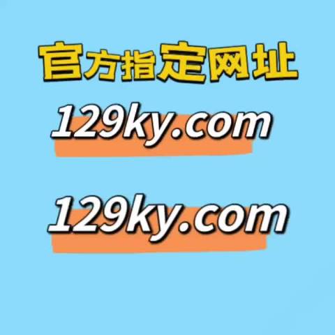 新澳门一码最精准的网站,实地验证实施_MYU94.935精选版