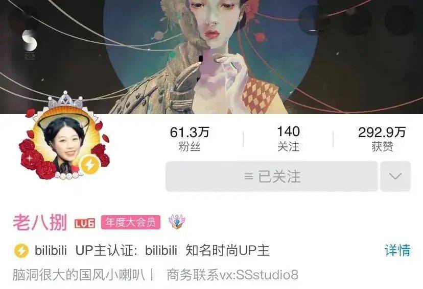 魔女恩恩最新小说,科技之巅——未来世界的神奇产品体验