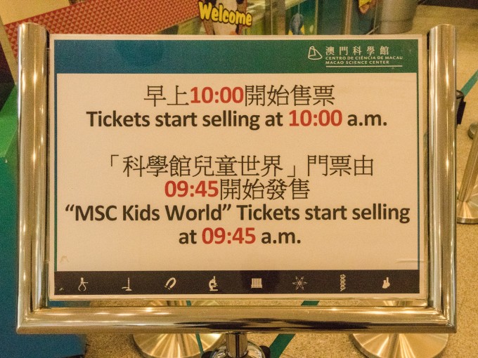 澳门精准王中王软件特色,科学解说指法律_BPU94.714多维版