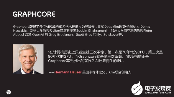 台州蔡永岳最新职务,台州蔡永岳的最新职务,揭开大佬的神秘面纱