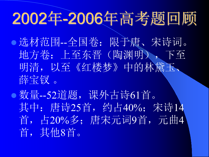 新澳精准资料大全免费更新,深度研究解析_FBK94.873商务版