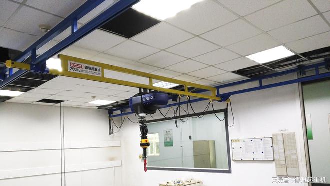 龙门最快最精准免费资料,实地验证实施_KBK94.891家庭版