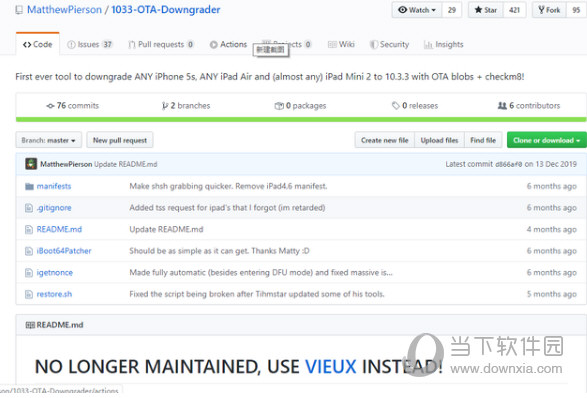 新澳好彩免费综合资料,全盘细明说明_ATE94.566随行版