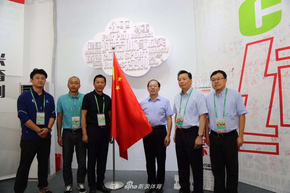 二四六天天好(944CC)资料大全,动态解读分析_ZTB94.385原型版