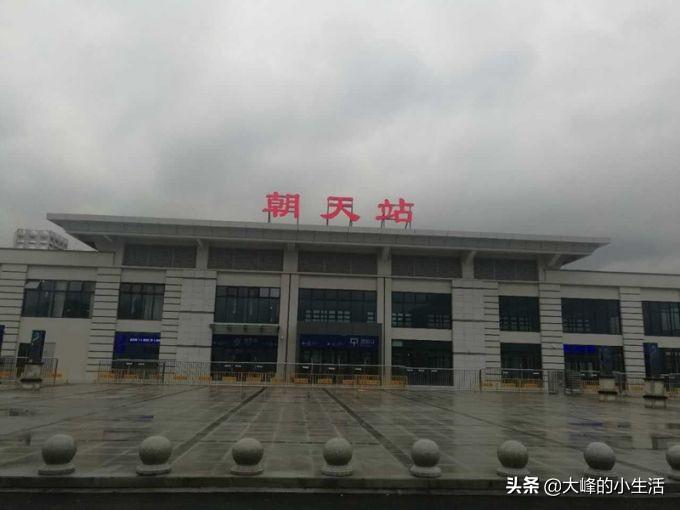 宁强南站最新动态,小巷深处的独特风味探秘