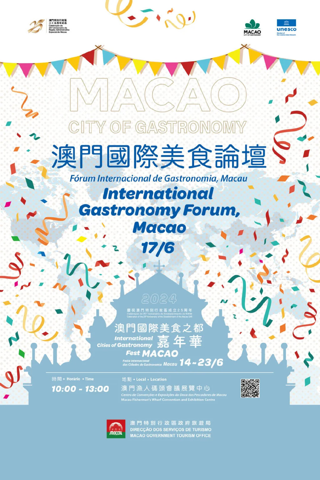 澳冂亳江论坛79456c0m,创新策略设计_MAV94.598美学版