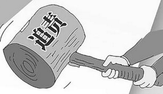 色情内容是不合法的,违反我国相关的法律法规。我们应该遵守法律和道德准则,远离色情内容。