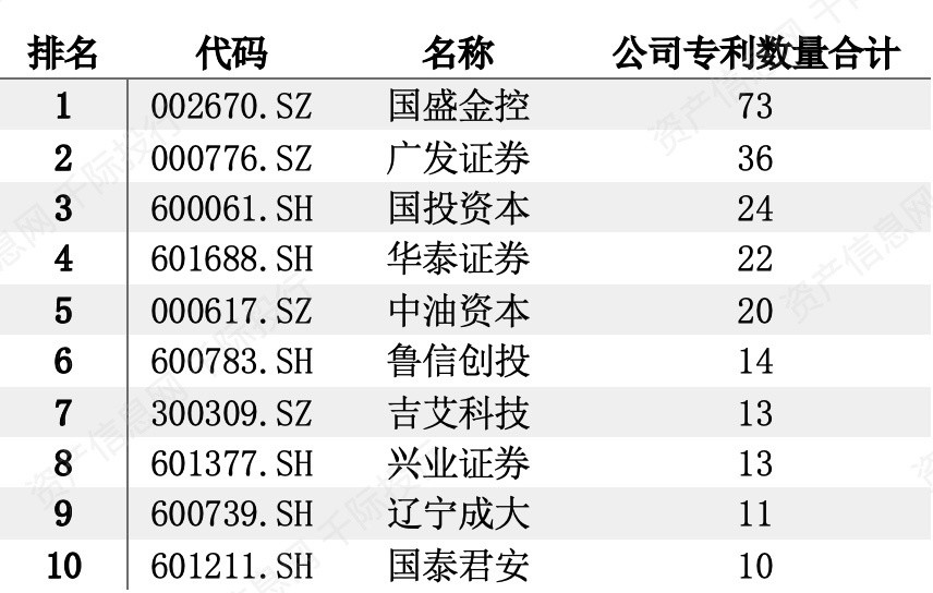 新澳好彩资料免费提供,科学解释分析_MHG94.733社交版