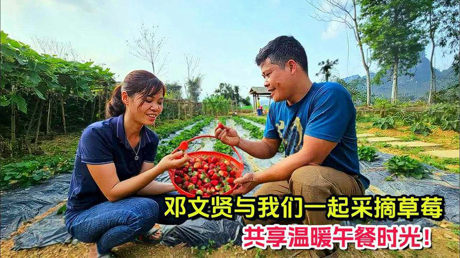 600063最新小道消息与温馨日常