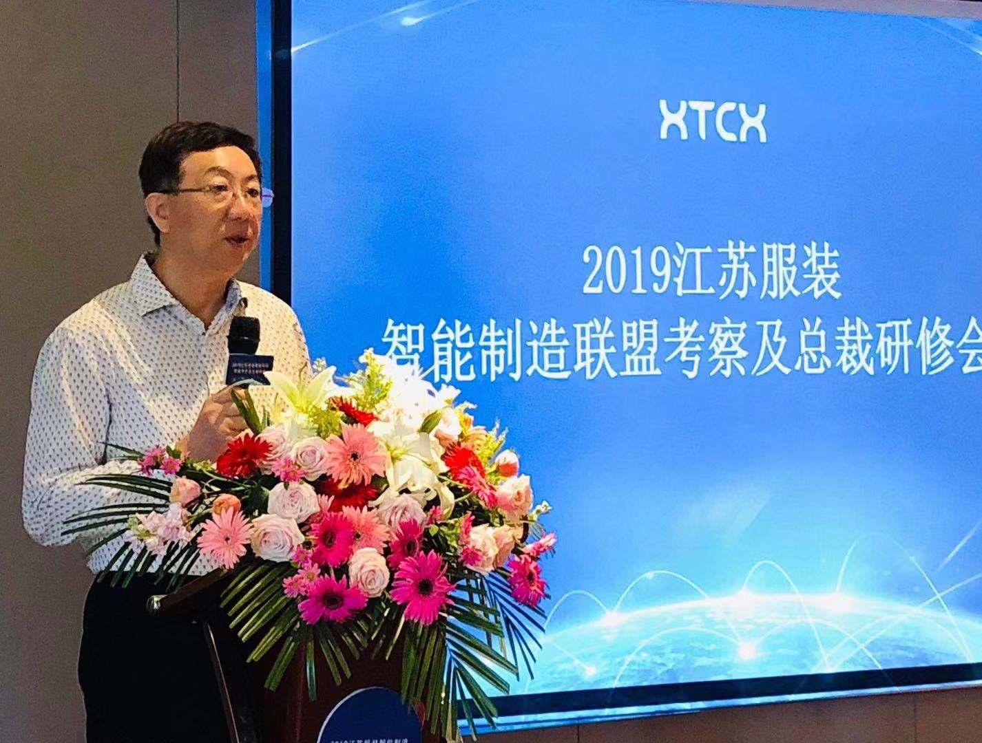 服装最新工艺掀起时尚革命的风潮!👗💥