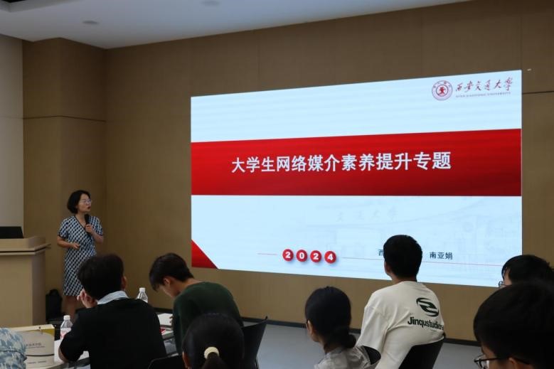 华阴华山最新招聘信息,科技引领未来,智启职业新篇章