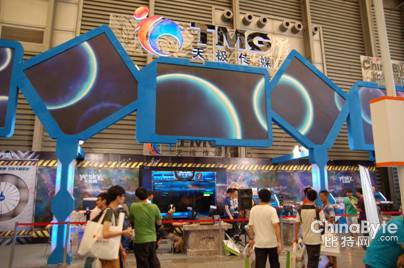 最新庙会游戏项目图片——科技盛宴,体验未来之光