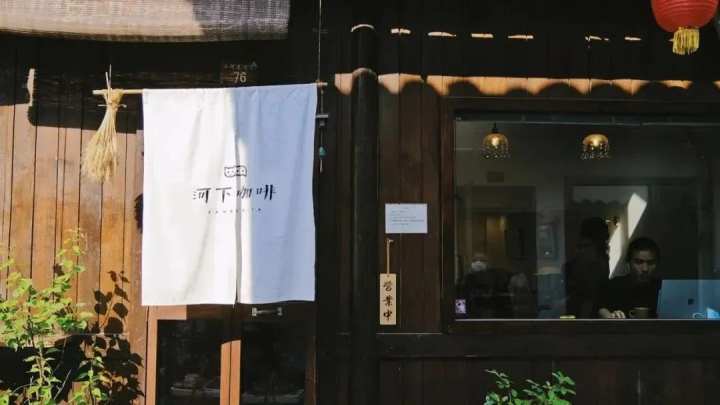 天下男修皆浮云最新,天下男修皆浮云最新,小巷深处的神秘特色小店