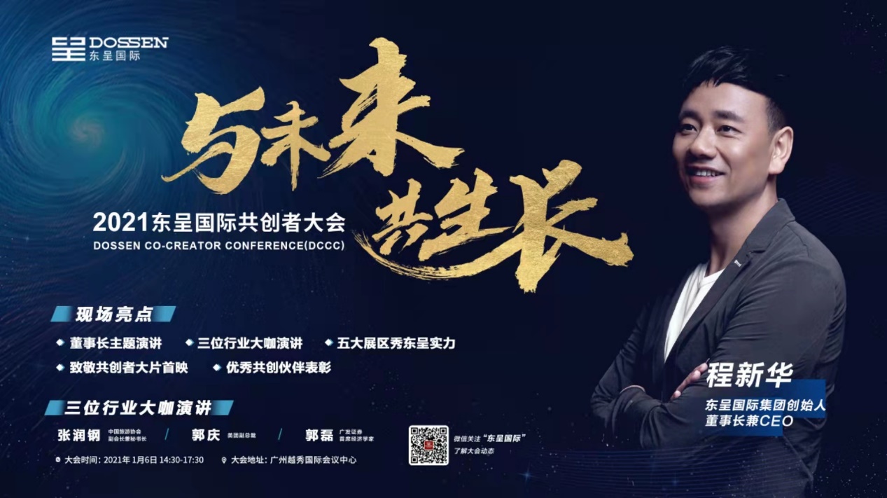 天价娇妻最新章节,科技重塑生活,未来触手可及——全新智能生活产品重磅来袭!