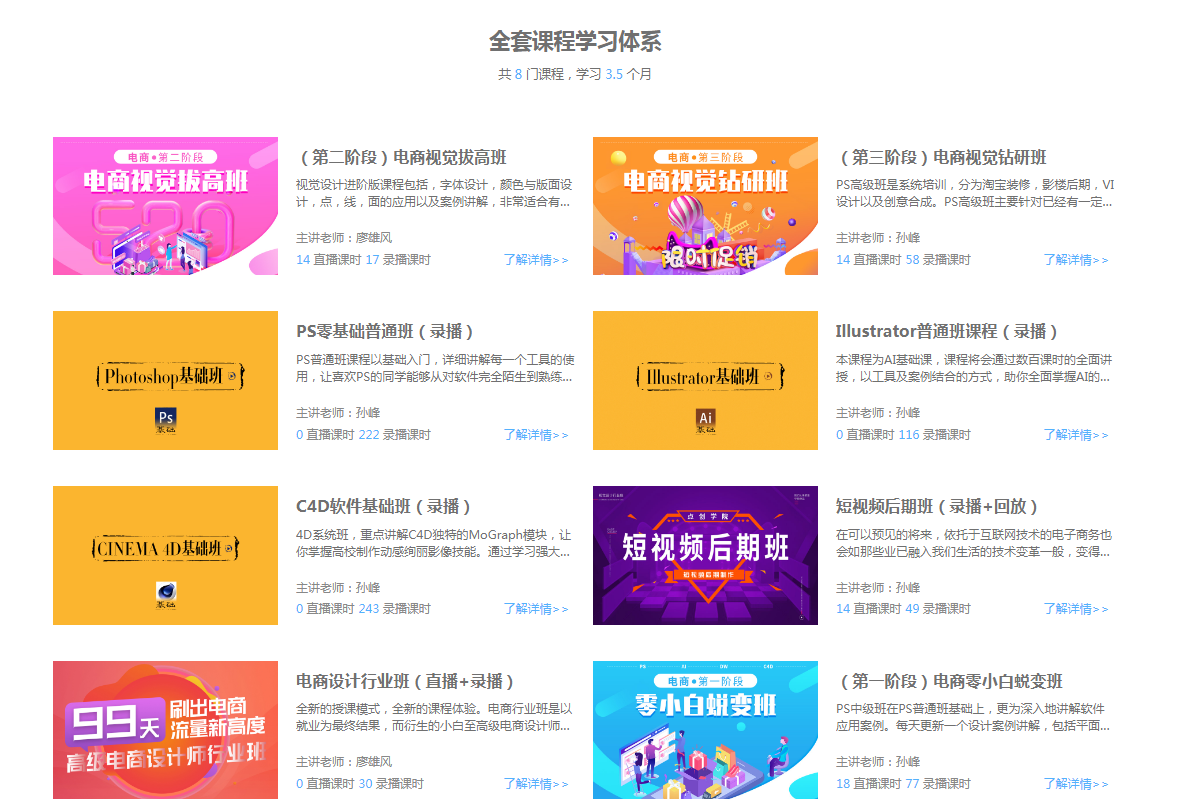 澳门六开奖结果2024开奖记录今晚直播,创新解释说法_MVV79.555创造力版