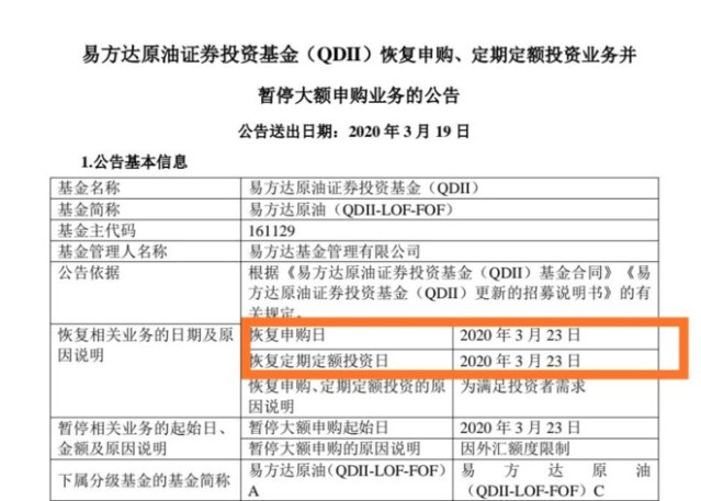 新澳2024开奖结果查询今天,石油与天然气工程_FAJ79.595护眼版