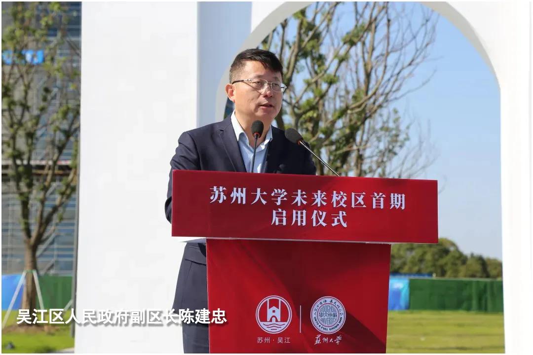 最新吴江区委常委名单揭秘,小巷深处的独特风味之旅