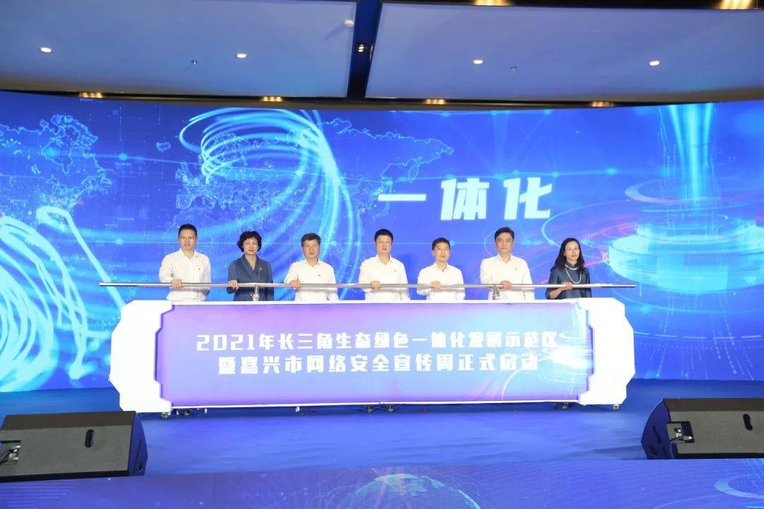 最新吴江区委常委名单揭秘,小巷深处的独特风味之旅