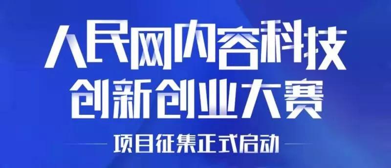 五洋科技最新公告