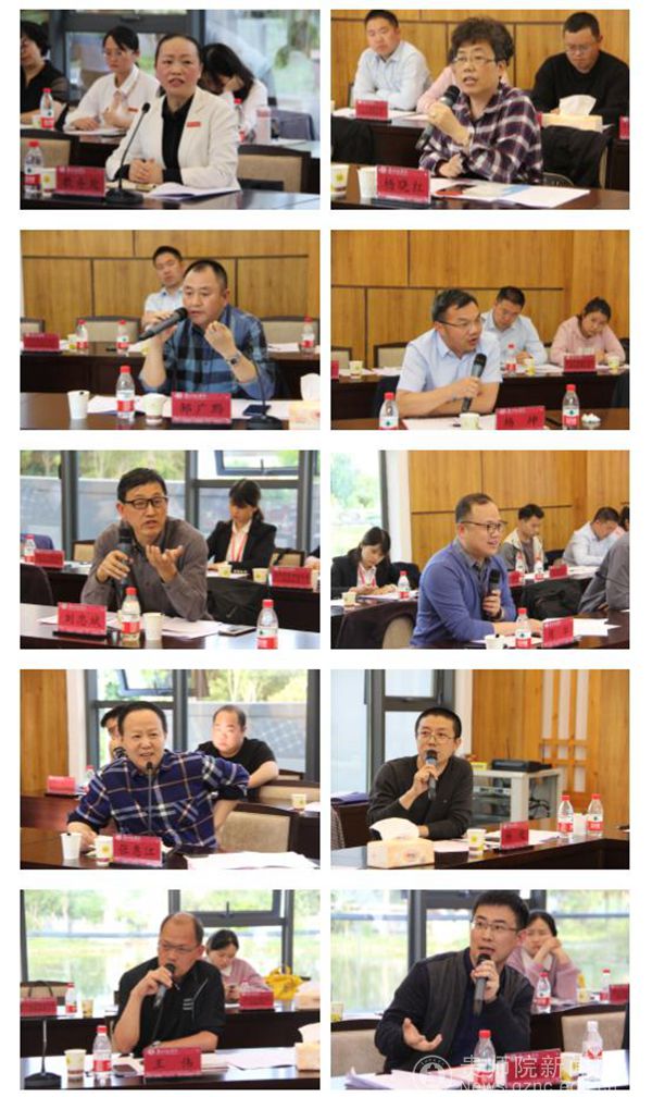 新澳2024资料免费大全版26333,专业解读方案实施_HTU79.263交互版