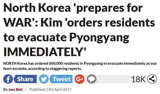 美朝最新动态新闻,小巷深处的独特风味