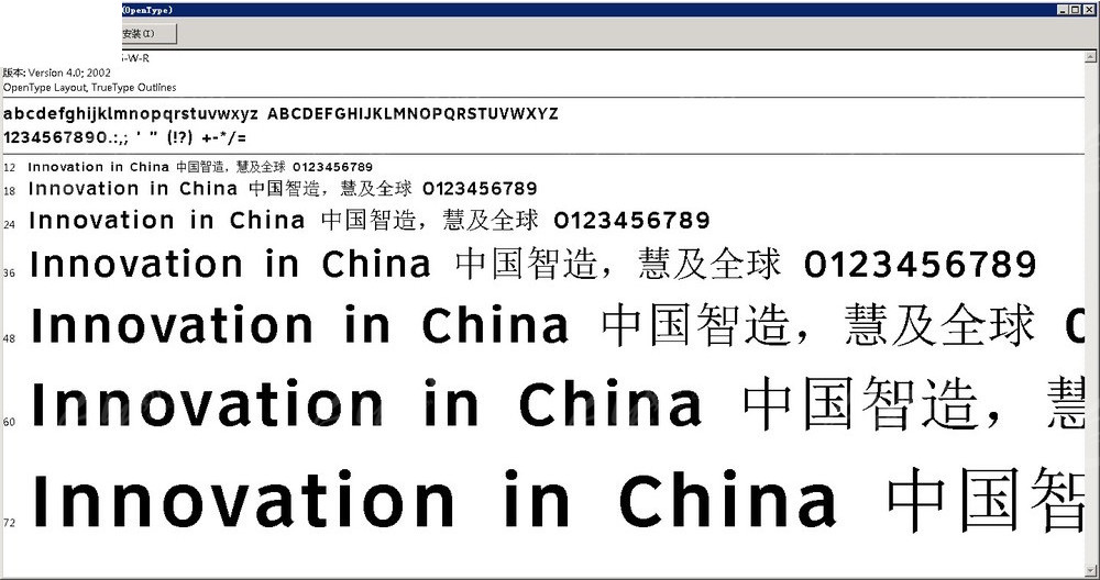 全香港最快最准的资料1877,系统评估分析_GUJ79.725智慧版