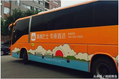 滴滴快车最新计费规则解析