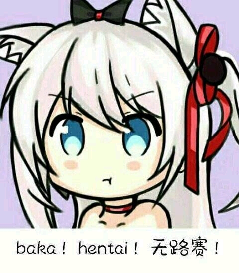 最新萌萌表情包,流行文化的微小魅力