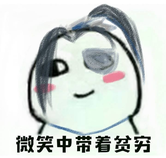 最新萌萌表情包,流行文化的微小魅力