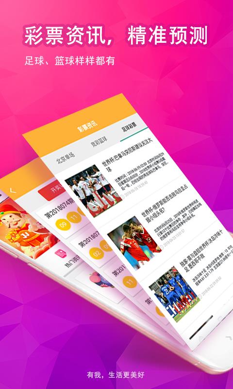 新奥彩资料免费,信息明晰解析导向_OGZ79.339清新版