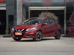 骐达最新报价2016,市场走势下的购车决策