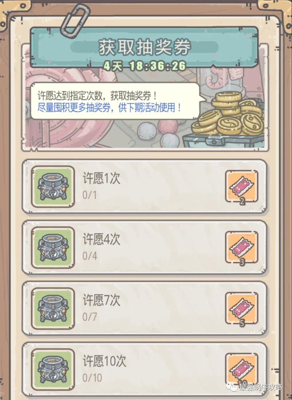 荣鑫伟业上市信息全解析,最新动态、获取方式及理解上市过程