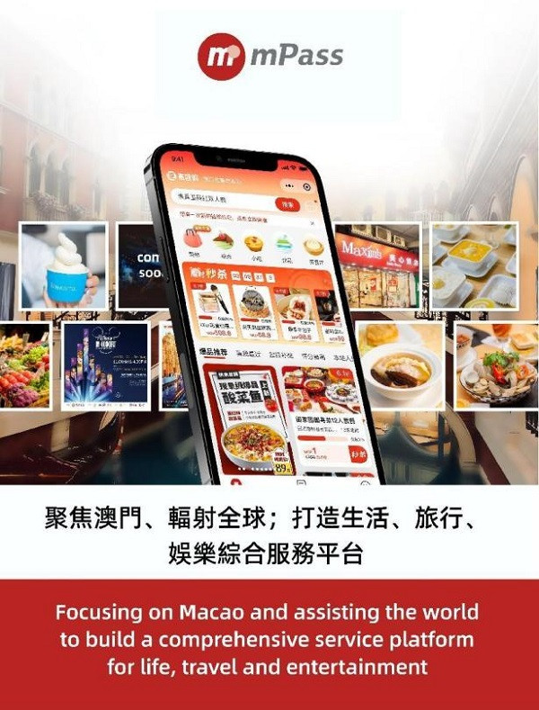 2024澳门码表图片,社会承担实践战略_IAP79.5031440p