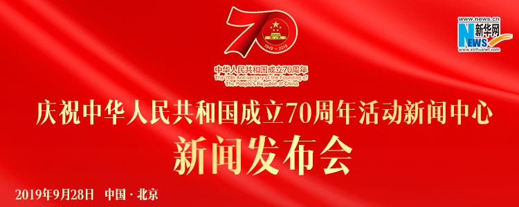 新澳门开奖现场开奖直播视频,高效计划实施_OKA79.773随行版