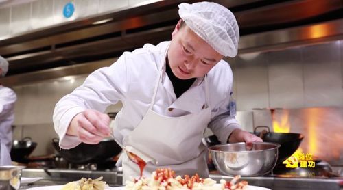 即墨厨师最新招聘信息,探寻厨房中的温情故事