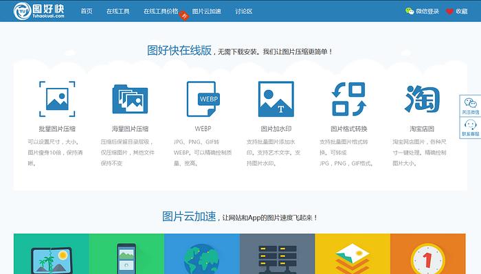 6996网站找回旧址,高效计划实施_ORL79.104职业版