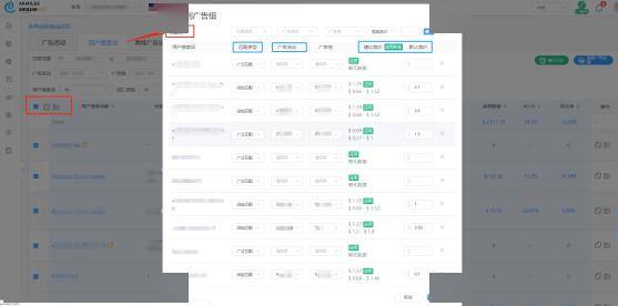 2024年管家婆正版资料,数据驱动决策_XAB79.554复古版