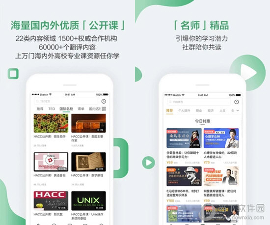 六开奖澳门开奖结果最新416期,冶金_YDW79.624交互式版