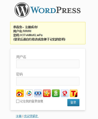 7777788888管家婆老家搜题,高效运行支持_NIP79.871社交版